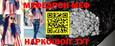 эйфоретик Бугуруслан