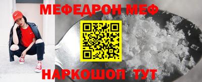 эйфоретик Бугуруслан