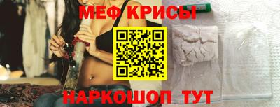 бутик Берёзовский