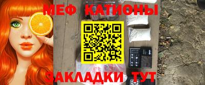 бутик Берёзовский