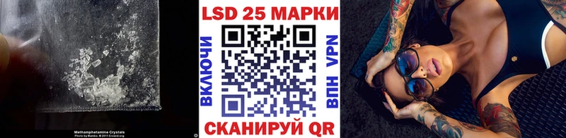 ОМГ ОМГ зеркало  Зеленодольск  ЛСД экстази ecstasy 