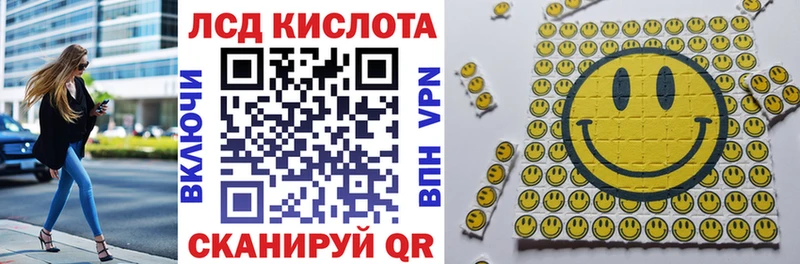 где купить   Зеленодольск  Марки N-bome 1,8мг 